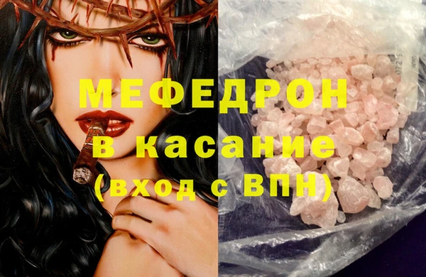 гидра Новодвинск