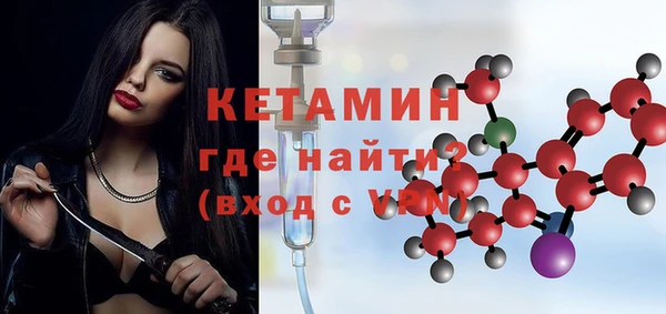 круглые Нягань