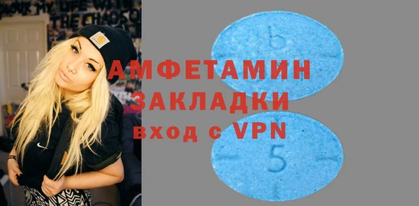 марки lsd Новокубанск
