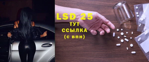 MDMA Premium VHQ Няндома