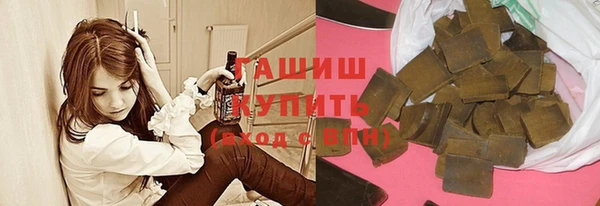 круглые Нягань