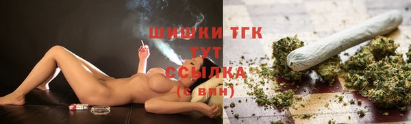 марки lsd Новокубанск