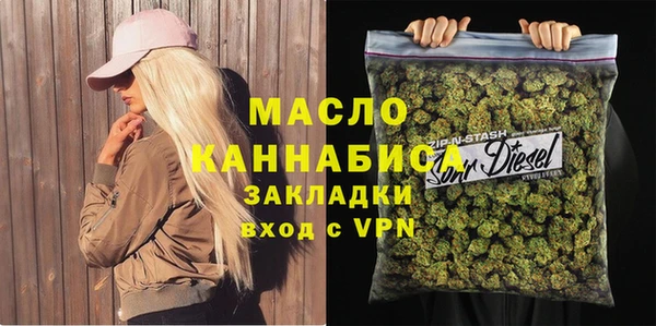 прущий лед Нефтегорск