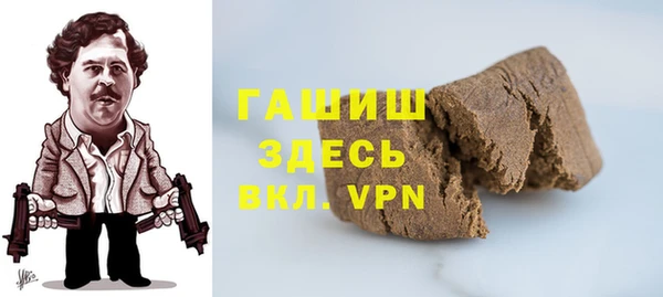 MDMA Premium VHQ Няндома