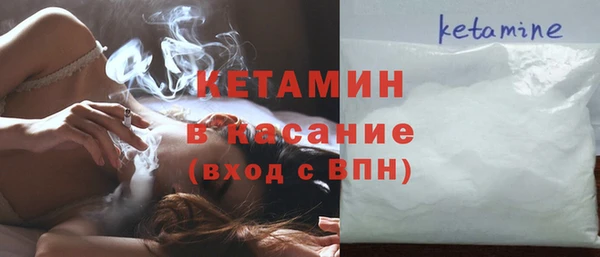 марки lsd Новокубанск