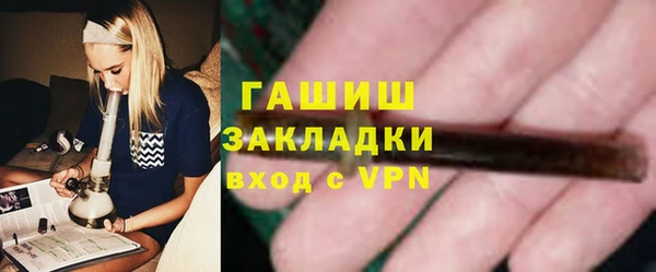 круглые Нягань