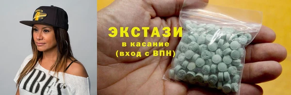 MDMA Premium VHQ Няндома