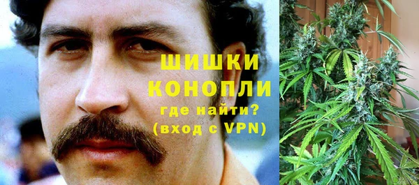 марки lsd Новокубанск
