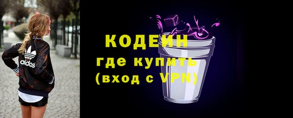 не бодяженный Нея