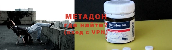хмурый Луховицы