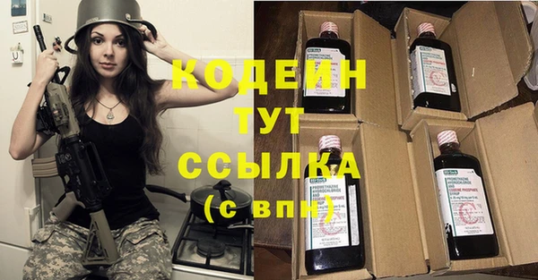 круглые Нягань