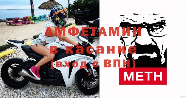 дурь Нязепетровск
