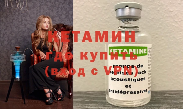 круглые Нягань