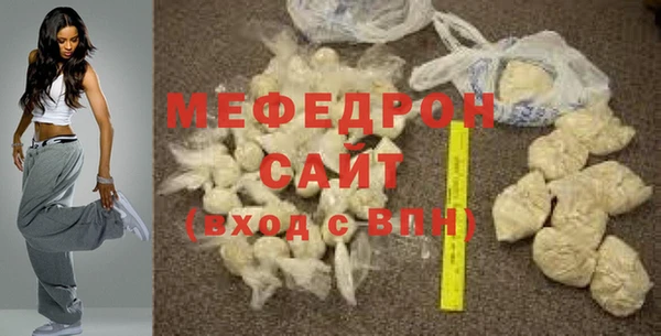 круглые Нягань