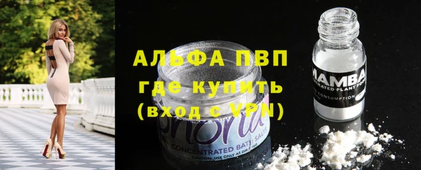 дурь Нязепетровск