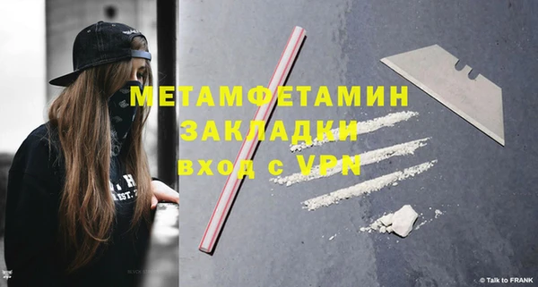 твердый Лысьва