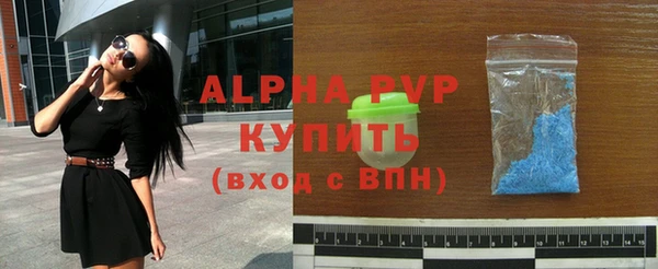 дурь Нязепетровск