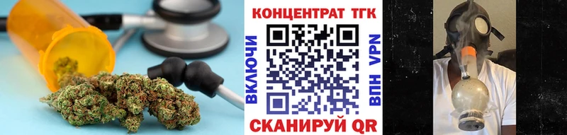 даркнет сайт  Нелидово  Дистиллят ТГК вейп 