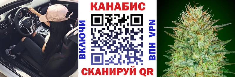 наркота  Нелидово  Марихуана SATIVA & INDICA 
